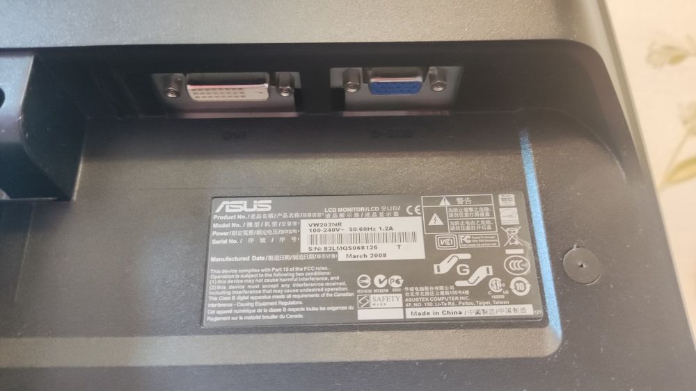 Монитор Asus VW202NR