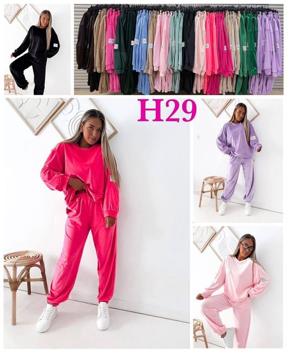 Dres welurowy naszywka WYPRZEDAŻ