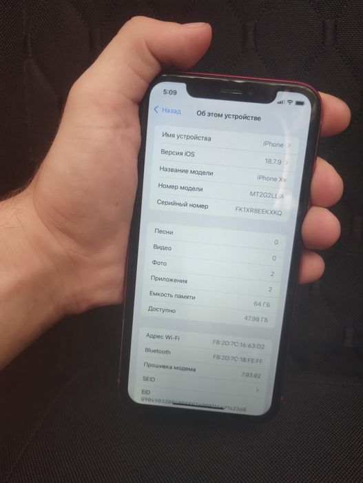 iPhone xr 64 Гб . Повністю робочий