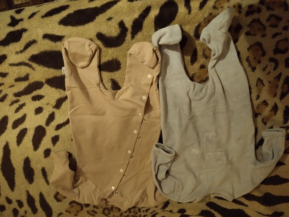 Лот , пакет чоловічки ,сліпи дитячі до року