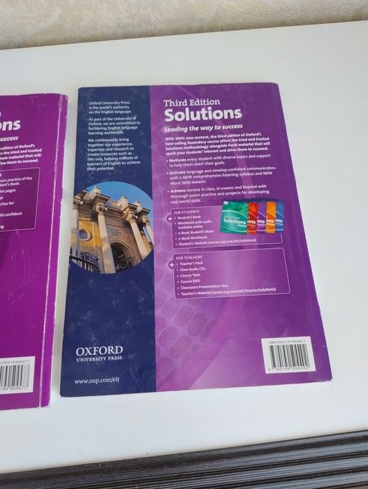 Учебник по английскому 10-11 класс