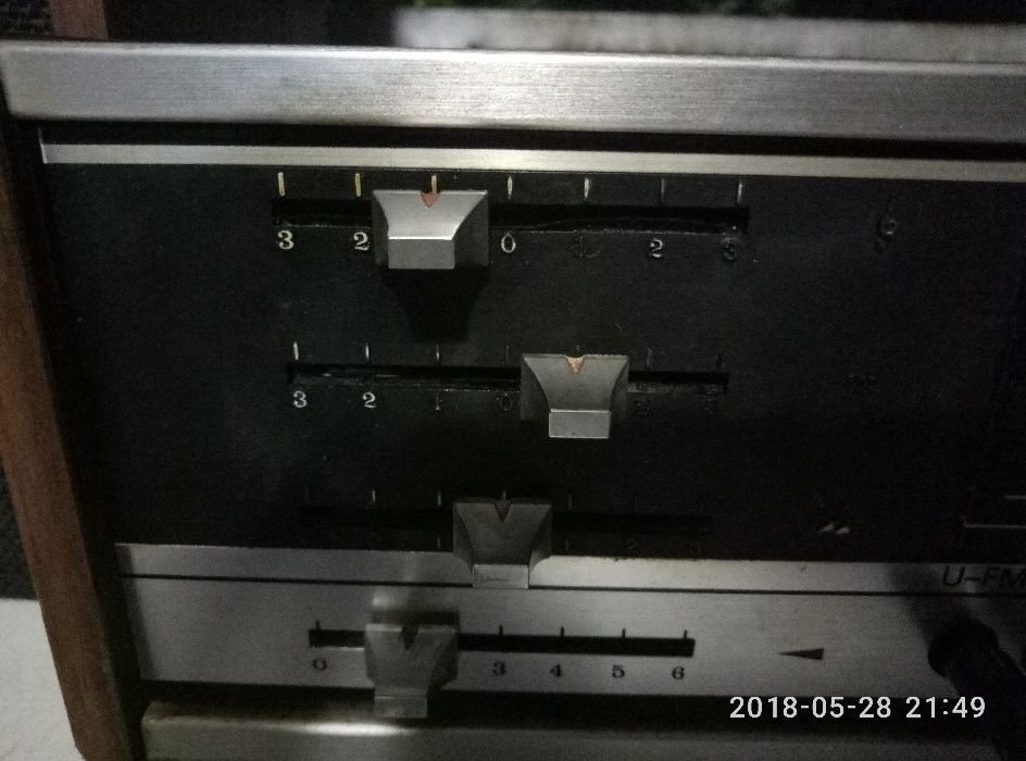 норд менде 5005