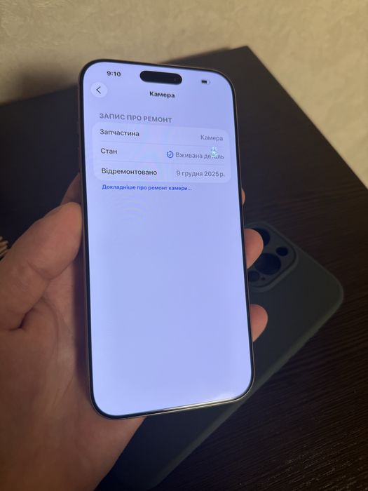 Iphone 16 pro max 256gb