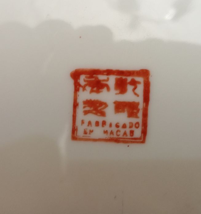 Pratos decorativos de porcelana chinesa e Macaense