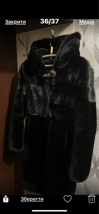 Шуба жіноча, чорного кольору