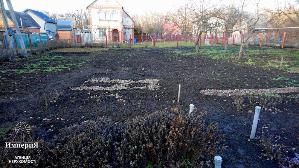 Участок с коммуникациями.Три километра от Песчаного массива.