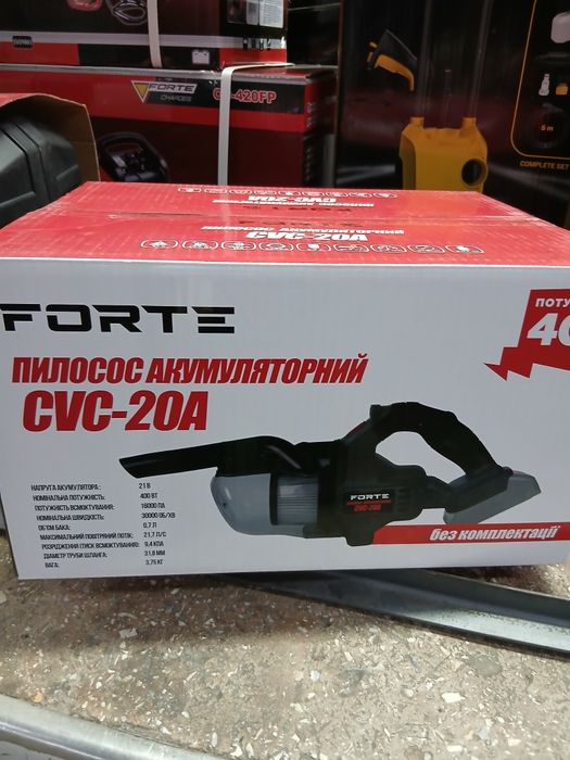 Пилосос акумуляторний