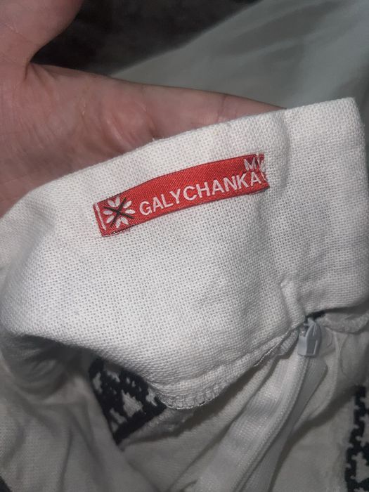 Вишита спідниця.