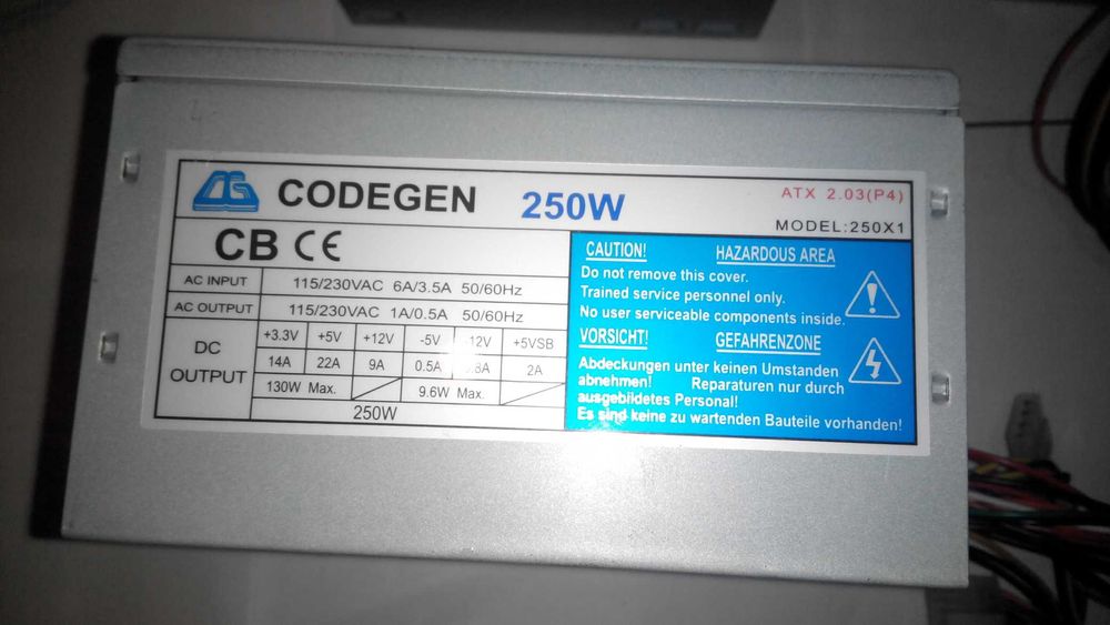 Блок питания,БП на пк