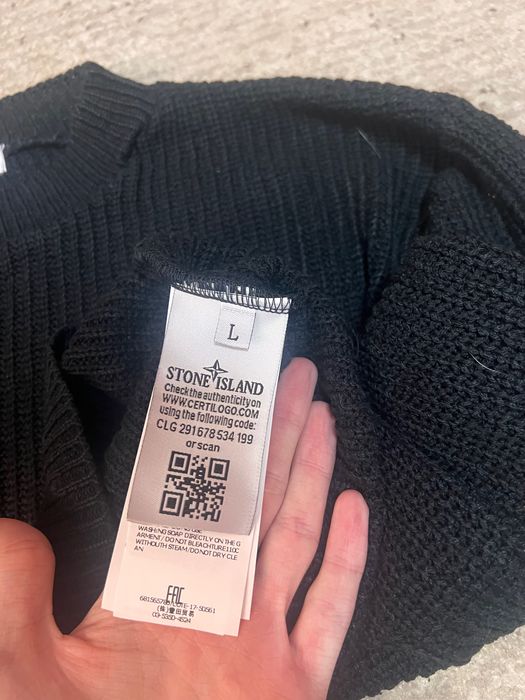 Светр stone island L вʼязаний