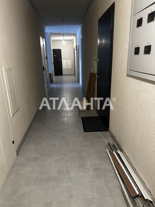 1к.кв ЖК ATRIA CITY TEREMKY Держпрограми метро Теремки