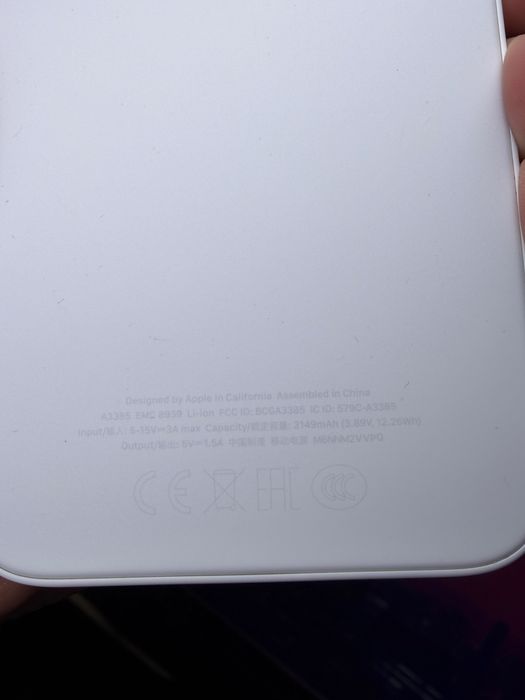 Apple iPhone Air MagSafe Battery (MGPG4ZE/A)