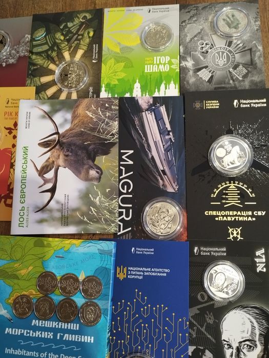 Повний річний набір ювілейних монет України 2025р