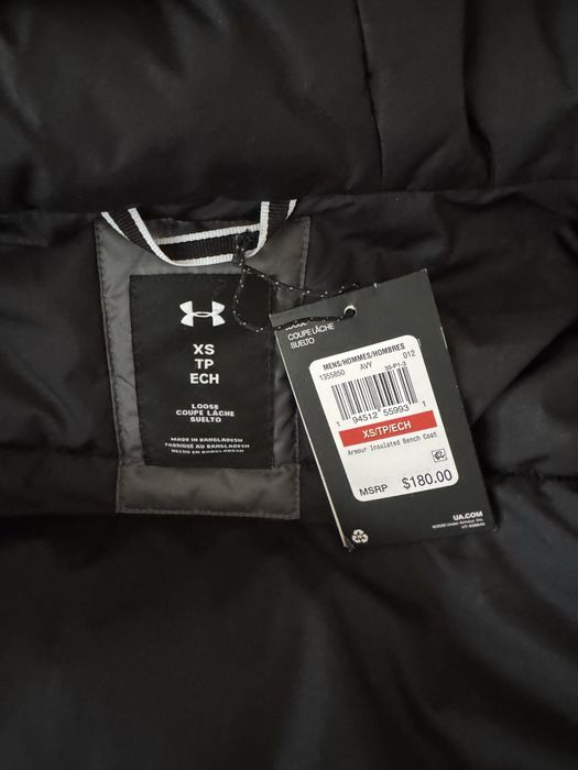 Оригінальна спортивна куртка Under Armour