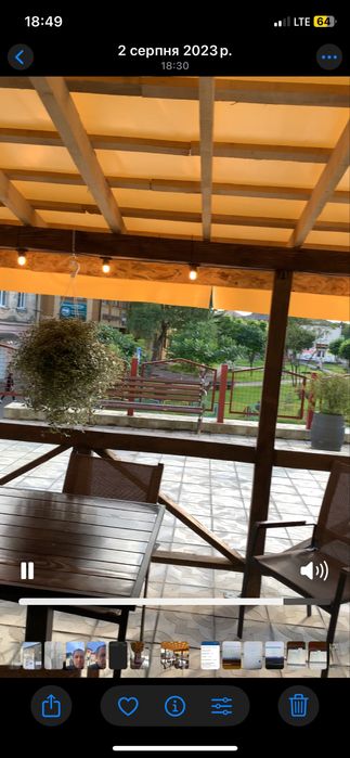 Стіл з кріслами для тераси