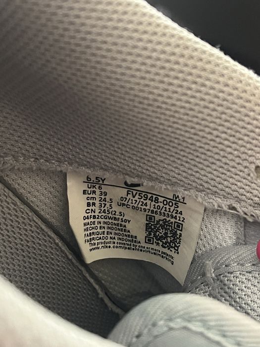 Sprzedam buty biało szare air force .