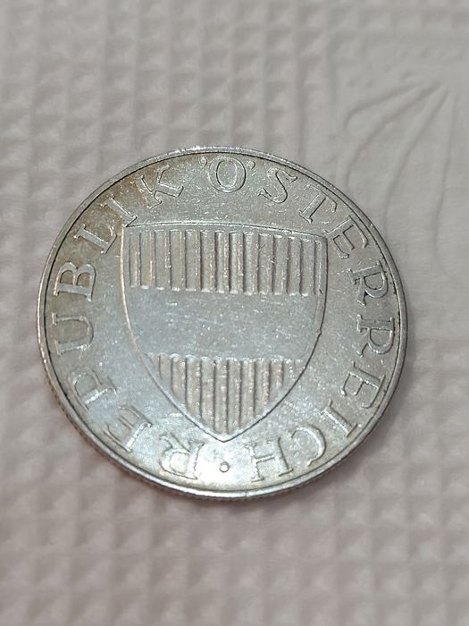 Австрійські монети