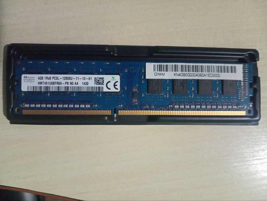 Оперативна пам'ять для ПК SK hynix (2 шт).