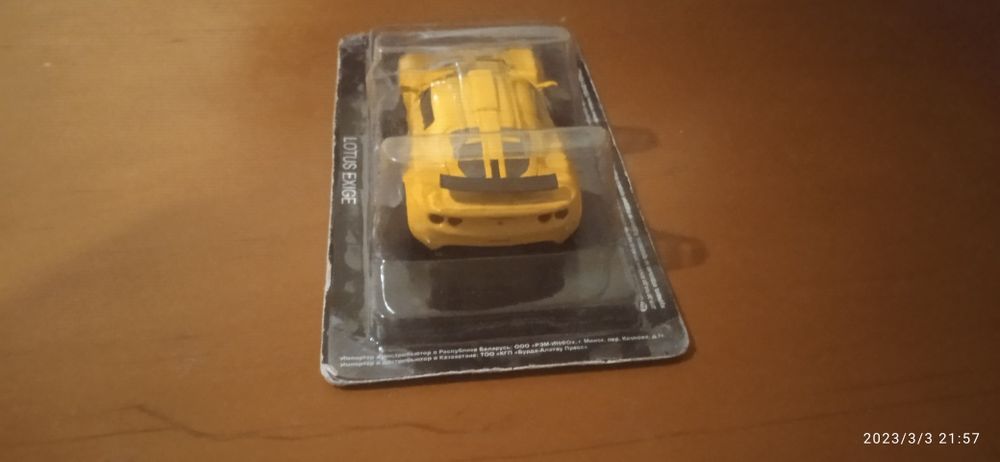 Model kolekcjonerski Lotus Exige 1:43 licencjonowany