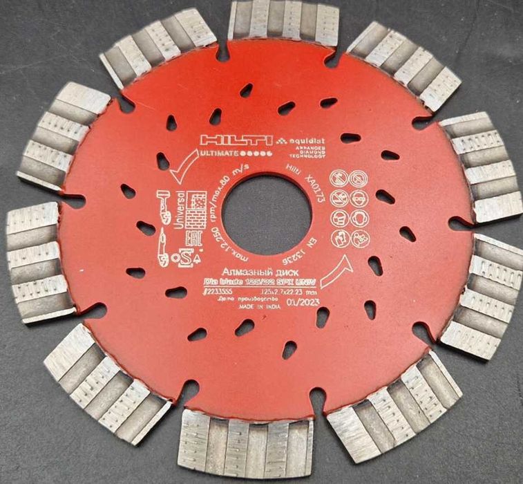 Tarcza Hilti Diamentowa do Betonu 125x2.7x22.23 mm SPX Univ NOWA!