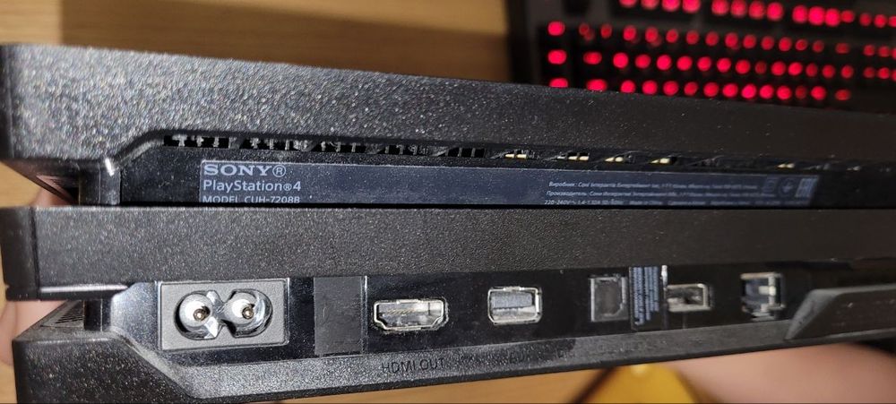 Playstation ps4 pro 1tb