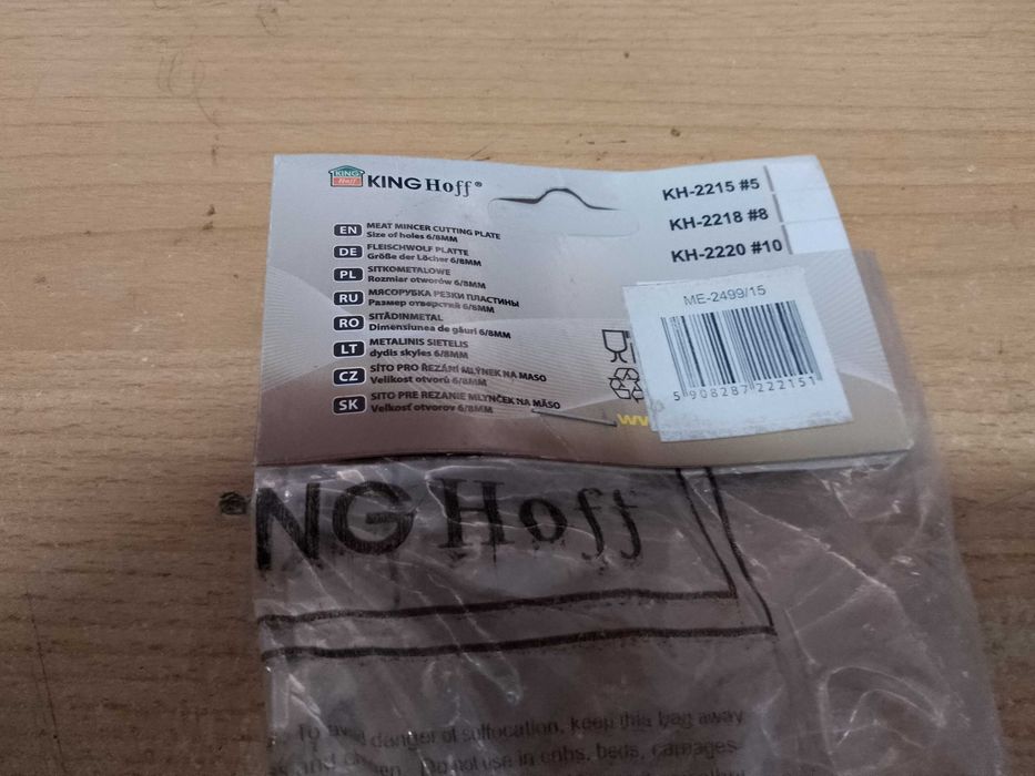SITKO MASZYNKI ZELMER elektrycznej  irecznej nr 5 komplet 2 sztuk6 i 8