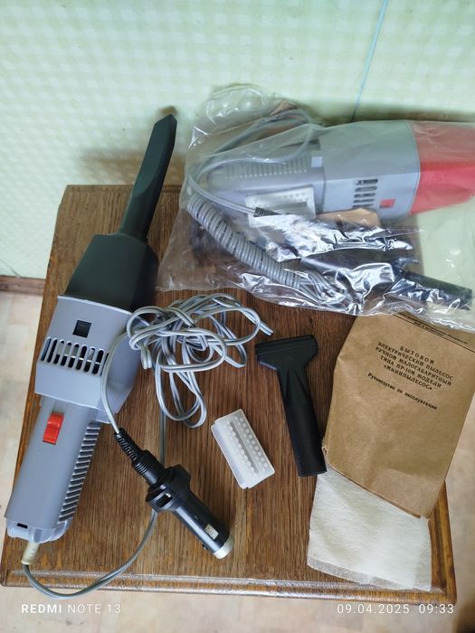 Автомобильный пылесос