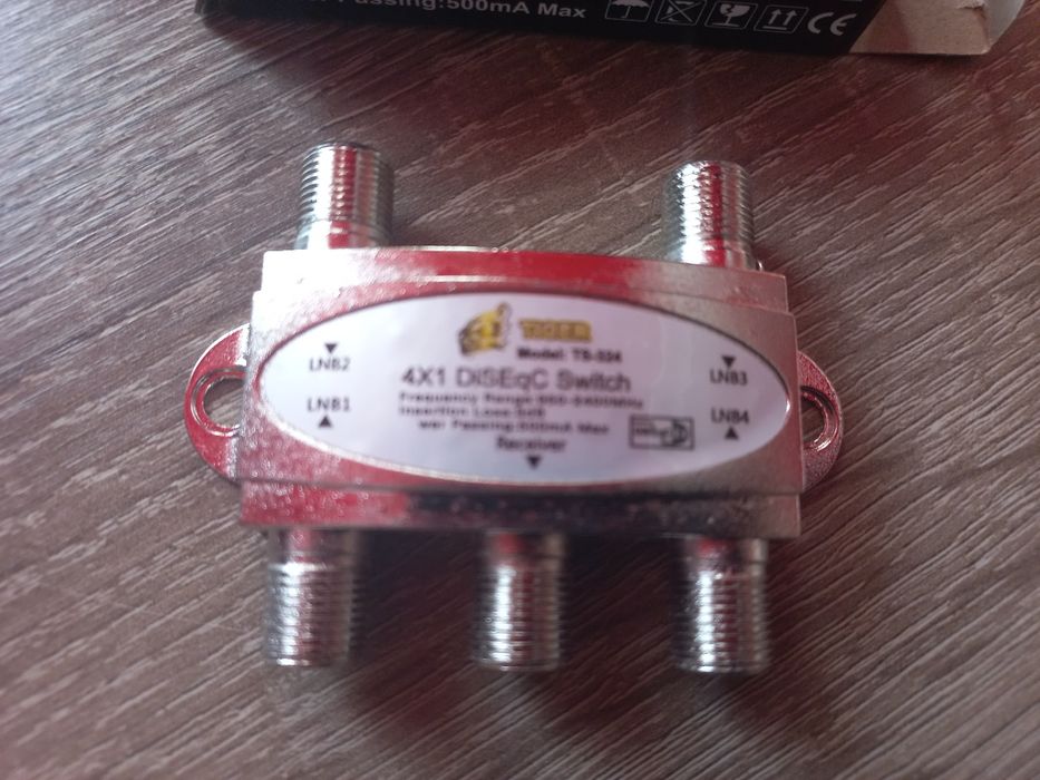 Коммутатор для спутниковой антены
