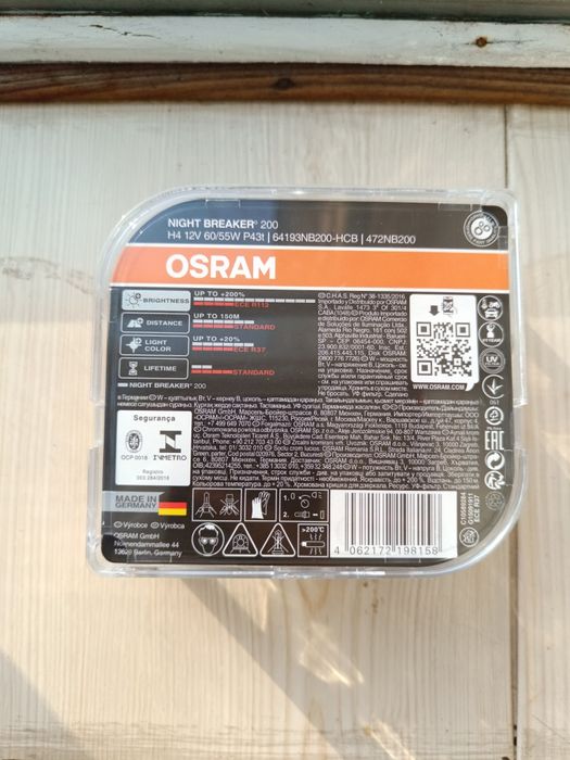 лампы Osram night breaker 200 12v H4