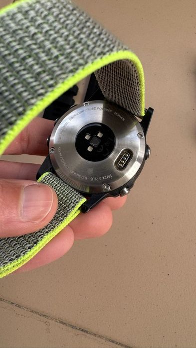 Garmin Fenix 5 plus