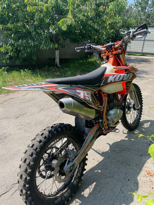 KOVI Lite 250 2021