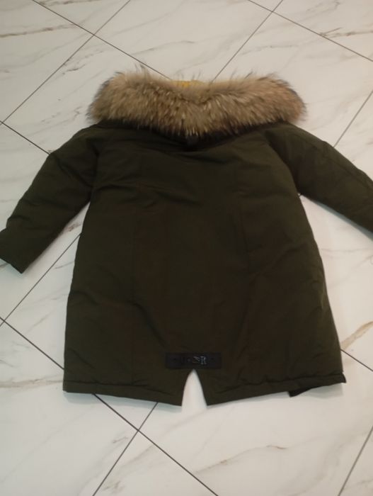 Парка подовжена.