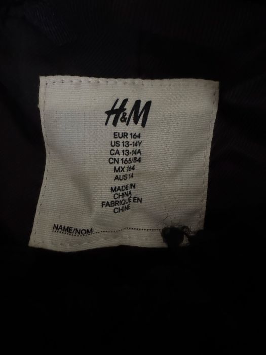 Дитяча  куртка H&M