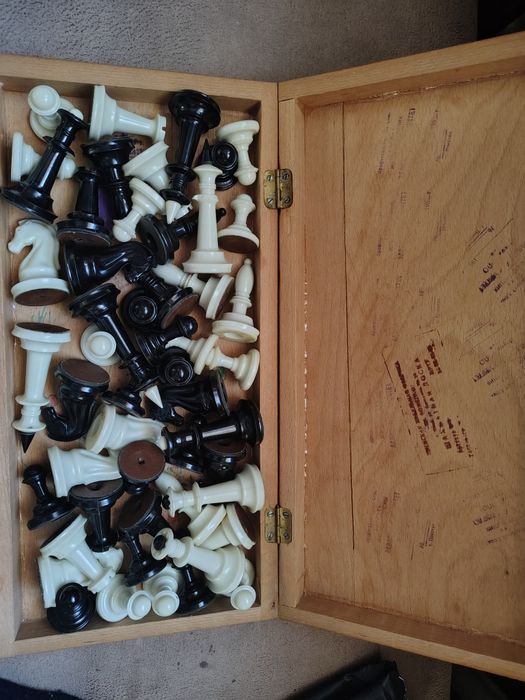 Шахмати часів СССР