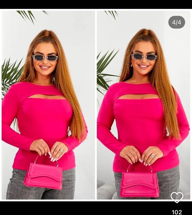 Базові кофти , дуже гарна модель