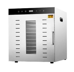 Дегідратор сушилка для мяса та овощів від 8 до 24 решіток