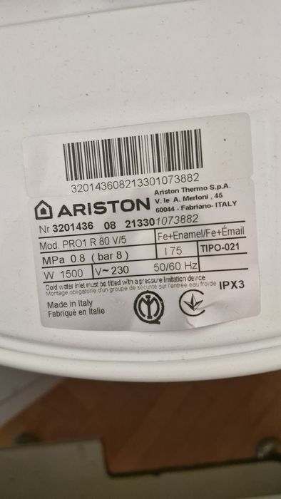 Бойлер Ariston Італія