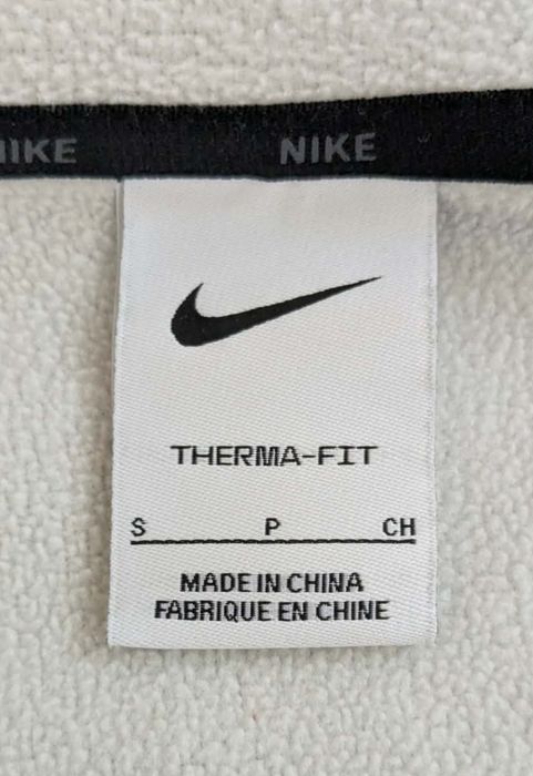 Кофта зіпка чоловіча Nike Therma-fit, р-р S