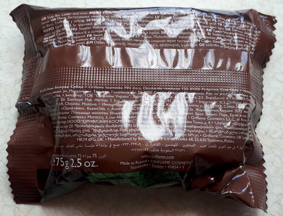 Mydełko bursztynowe + mydło Oriflame, nowe