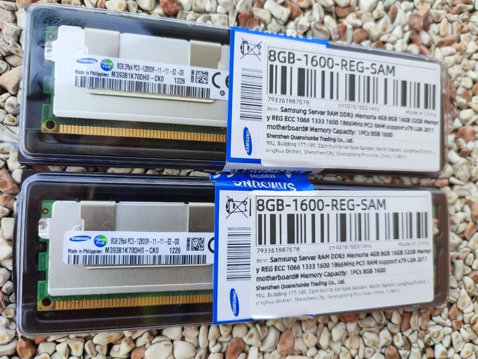 1600Mhz ddr3 ecc 2x8GB Samsung