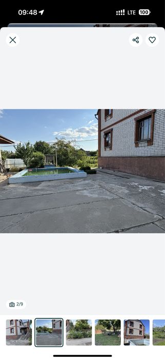 Продам житловий будинок в місті Глобине. Торг.