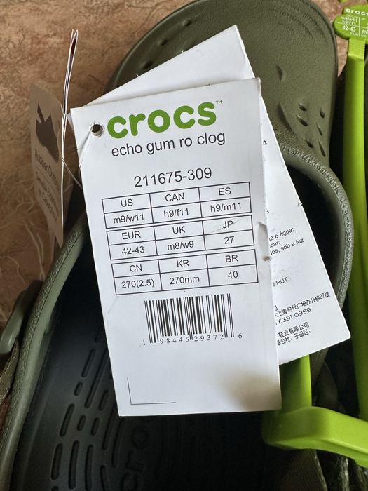 Crocs Echo Gum RO Clog
