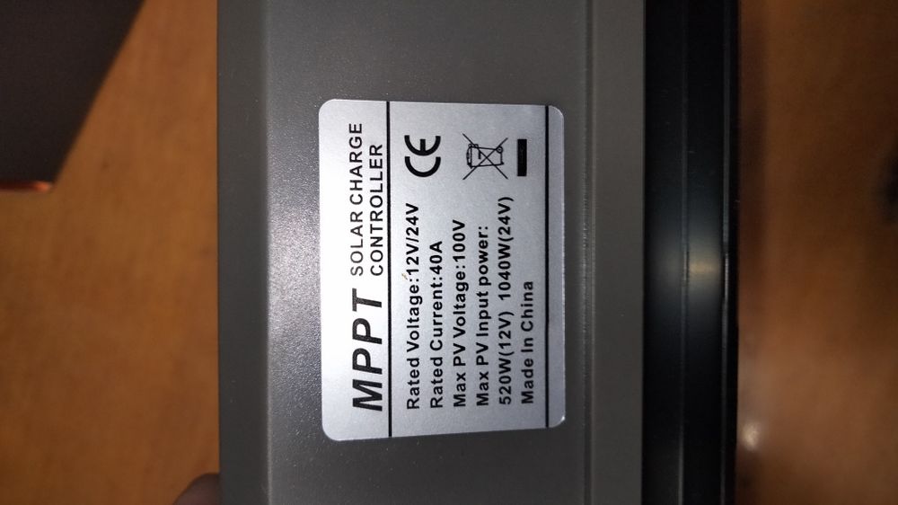 Контролер заряду POW Keeper-1240