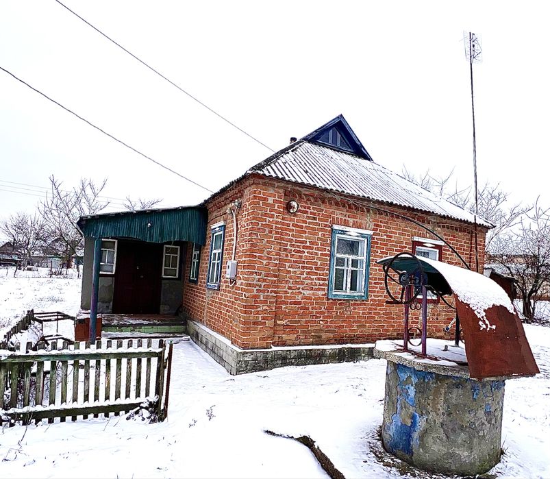 Продається будинок в центральній частині м.Городище, Черкаська обл.