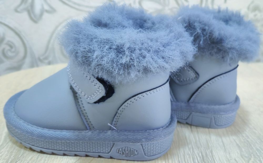 Уги теплі черевички зимові чобітки