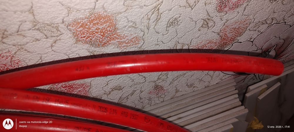 Остаток трубы для теплого пола