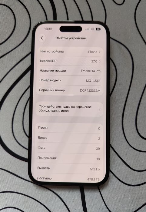 Iphone 14 pro 512gb neverlock