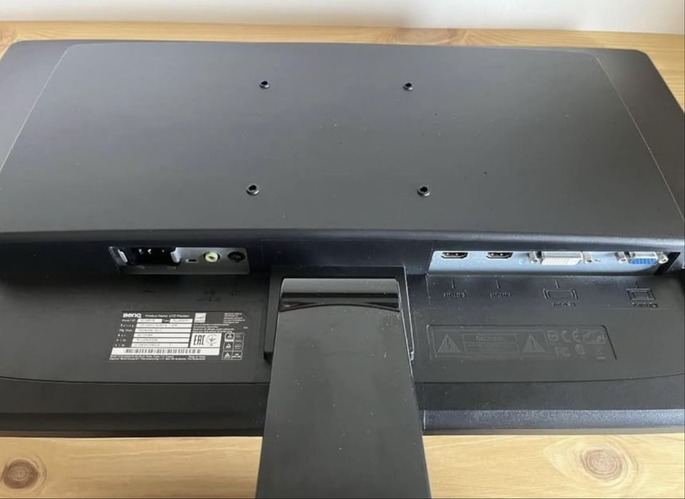 Monitor Benq RL2455HM