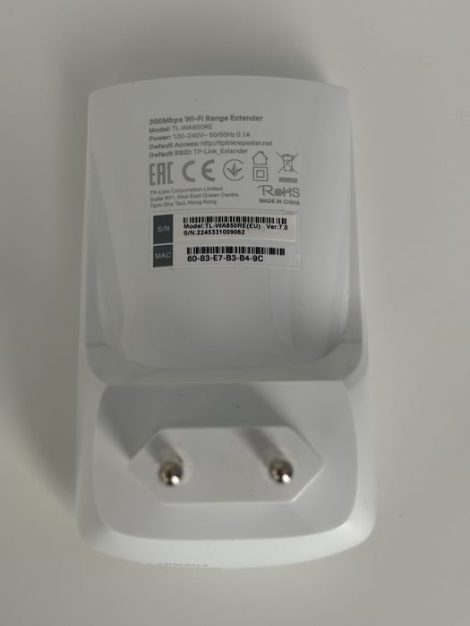 Ретранслятор (підсилювач сигналу) wi-fi TP-Link