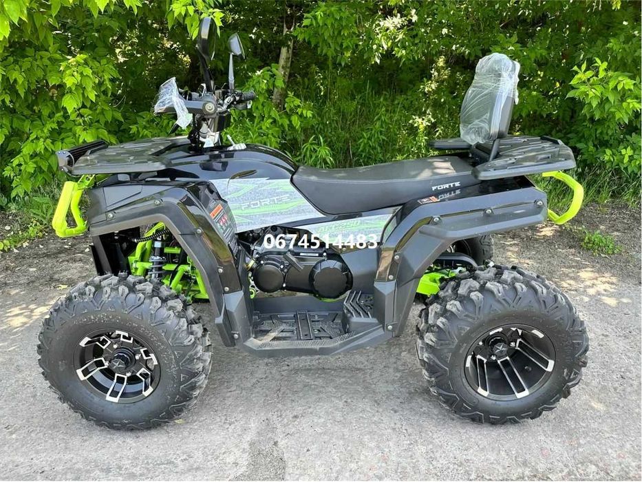 Квадроцикл FORTE AFC-250 PRO | 4х2 ФОРТЕ безкоштовна доставка під двір